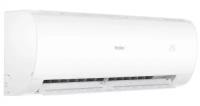 Сплит-система Haier CORAL HSU-07HPL203/R3 / HSU-07HPL03/R3