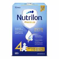 Детская смесь Nutrilon Premium 4 молочная сухая с 18 месяцев 600 г