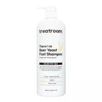 Treatroom The more Beer Yeast Anti Hair-loss Shampoo Шампунь против выпадения волос с экстрактом пивных дрожжей 1030мл