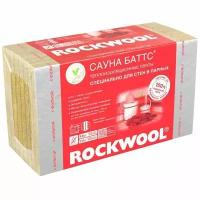 Роквул Сауна Баттс утеплитель 1000х600х50мм (8шт=4,8м2=0,24м3) / ROCKWOOL Сауна Баттс каменная вата с фольгой 1000х600х50мм (4,8м2=0,24м3) (упак. 8шт