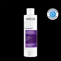 Vichy Dercos Neogenic шампунь для повышения густоты волос 200 мл 1 шт