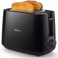 Тостер Philips HD2581/91