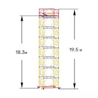 Вышка-тура ВСП - 250/1,6х2,0 Высота - 19.6 м