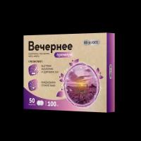 Вечернее Премиум, (валериана, пустырник, мята, хмель) BioForte таб. 100 мг, 50 шт