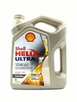 Масло моторное Shell Helix Ultra Racing 10W60 4л синтетическое