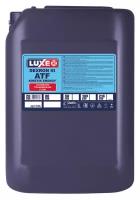 Luxoil ATF Dexron III (20л) 556