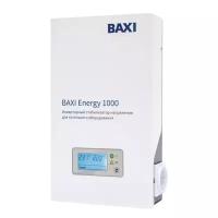 Стабилизатор Baxi инверторный для котельного оборудования BAXI ENERGY 1000