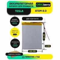 Аккумулятор для планшета Tesla Atom 8.0 3G 3,8 V / 4000 mAh / 101мм x 100мм x 3мм / без коннектора