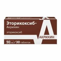 Эторикоксиб-Акрихин, таблетки в пленочной оболочке 90 мг, 30 шт