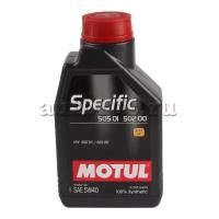 Масло моторное motul specific 502 00/505 00/505 01 5w-40 синтетическое 1 л 101573