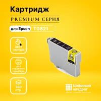 Картридж DS T0811/T0821, черный, с чипом