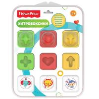 Логическая игра Fisher Price Хитробоксики Фишер Прайс