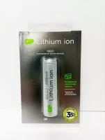 Аккумулятор 18650 2600mAh 3.7V, 5.2A, Li-Ion GP GP1865026FBPE