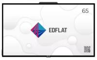 Интерактивная панель EDFLAT EDF65CTP