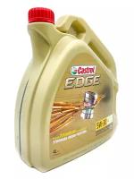 Castrol EDGE 5W30 LL (4л) 15669A/15D0D8/15668E/15EB03