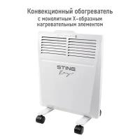 STINGRAY ST-CH1029A белый конвекционный обогреватель