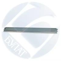 Ракель HP LJ 5000 5200 9000 wiper (упаковка 5 шт) булат r-Line / CF214A Q7516A CF325X C4129X C8543X Q7570A C4182X CZ192A CF214X Canon Cartridge-H