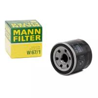 Фильтр масляный для Ниссан Теана j33 2014-2016 год выпуска (Nissan Teana J33) MANN-FILTER W 67/1