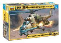 Сборная модель ZVEZDA Советский ударный вертолёт Ми-35М 1/48