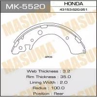MASUMA MK-5520 (43053S2HE50 / 43153SV4J01) колодки барабанные задние\ Honda (Хонда) Civic (Цивик) 1.5 / 1.6 91-95 / Accord