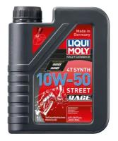 Синт-Ое Мот.масло Д/4-Т.мотоц. Motorbike 4T Synth Street Race 10W-50 Sn Plus Ma2 (1Л) LIQUI MOLY арт. 1502