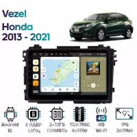 Штатная магнитола Wide Media для Honda Vezel 2013 - 2021 / Android 10, 9 дюймов, 2/32GB, 8 ядер, DSP, 4G