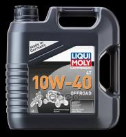 Liquimoly 10W40 Motorbike 4T Offroad (4L)_(Нс-Синт.) Масло Моторное! Для Квадроциклов Api Sl, Ma-2 LIQUI MOLY арт. 3056