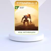 Xbox Игра Titanfall 2 Ultimate Edition Xbox (Цифровая версия, регион активации - Аргентина)