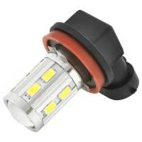 Лампа светодиодная H11 12V "SKYWAY" (12 SMD, с цоколем, с линзой,1-конт., Белая )