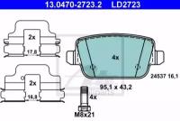 ATE 13-0470-2723-2 Колодки торм.зад. CERAMIC