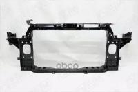 Панель Передняя (Суппорт Радиатора) Kia Cerato 3 2013-2016 O.E.M. арт. OEM0091PANP