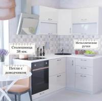 Угловая кухня Ксения МДФ, 1,4х2,0 м. Белый глянец