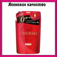 Tsubaki Увлажняющий шампунь для волос, с маслом камелии, с цветочно-фруктовым ароматом Shiseido Premium Moist 330 мл. (м/у)