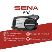 Мотогарнитура SENA 50C с 4К plus camera