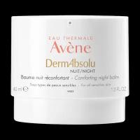 Avene DermAbsolu Бальзам для лица моделирующий ночной 40 мл 1 шт