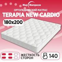 Ортопедический матрас 180 х 200 Terapia New Cardio с зональным пружинным блоком