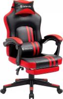 Кресло игровое DEFENDER Diablo Черный/Красный, PU, подножка