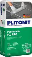 Ровнитель для пола цементный PLITONIT P1 PRO 25 кг