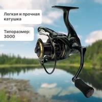 Катушка Riverzone Important JH3000