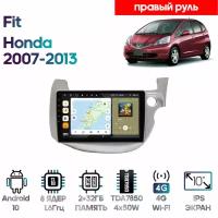 Штатная магнитола Wide Media для Honda Fit 2007 - 2013 / Android 10, 10 дюймов, 2/32GB, 8 ядер, DSP, 4G