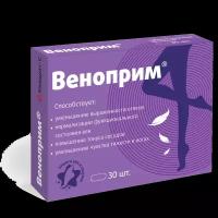 Витамир Веноприм таблетки массой 824 мг 30 шт