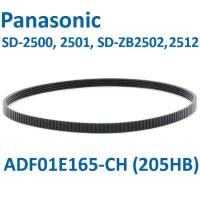 SD-ZB2502-RP (205HB) Приводной ремень для хлебопечки Panasonic SD-ZB2502