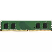 Оперативная память Kingston DDR4 4GB (PC4-19200) 2400MHz CL17 SR x16