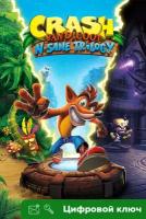 Ключ на Crash Bandicoot™ N. Sane Trilogy [Xbox One, Xbox X | S]