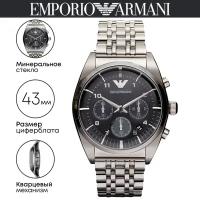 Наручные часы Emporio Armani Classic AR0373