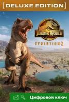 Ключ на Jurassic World Evolution 2 Deluxe Edition [PC, Xbox One, Xbox X | S]