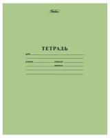 Тетрадь Hatber в клетку А5 на скобе зеленая 24 листа