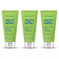 Маска для лица Miss Organic Yes to Selfie, освежающая, против Акне и Несовершенств, 50 мл, 3 шт