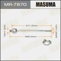 Рулевая тяга Masuma MR7870