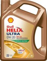 масло shell 0w20 helix ultra ect api sn acea c5 5л син